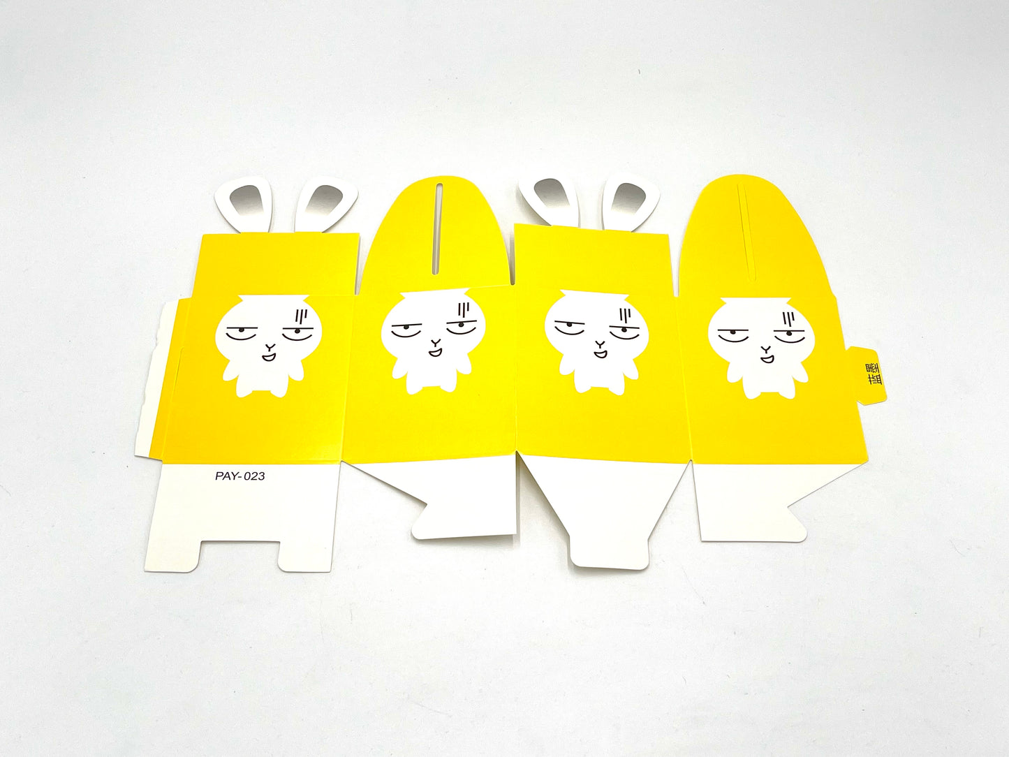 Gift Boxes Yellow023 10x8.5x8.5cm (1x)