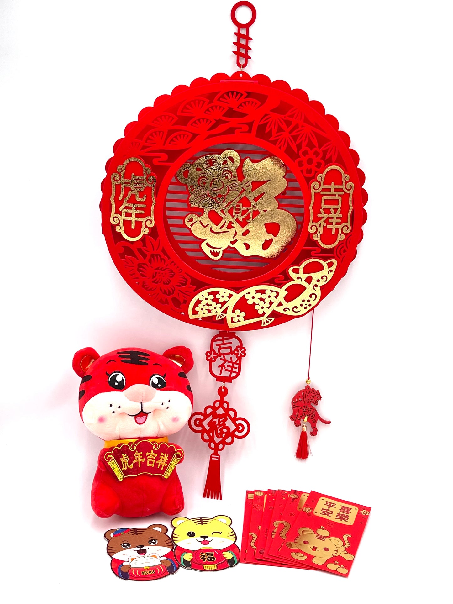 Chinese New Year 2022 gift; tiger year gift; Wall décor; toy tiger; red envelops; lunar year; lunar new year party supplies