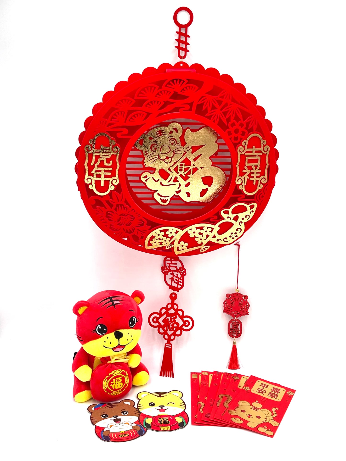 Chinese New Year 2022 gift; tiger year gift; Wall décor; toy tiger; red envelops; lunar year; lunar new year party supplies
