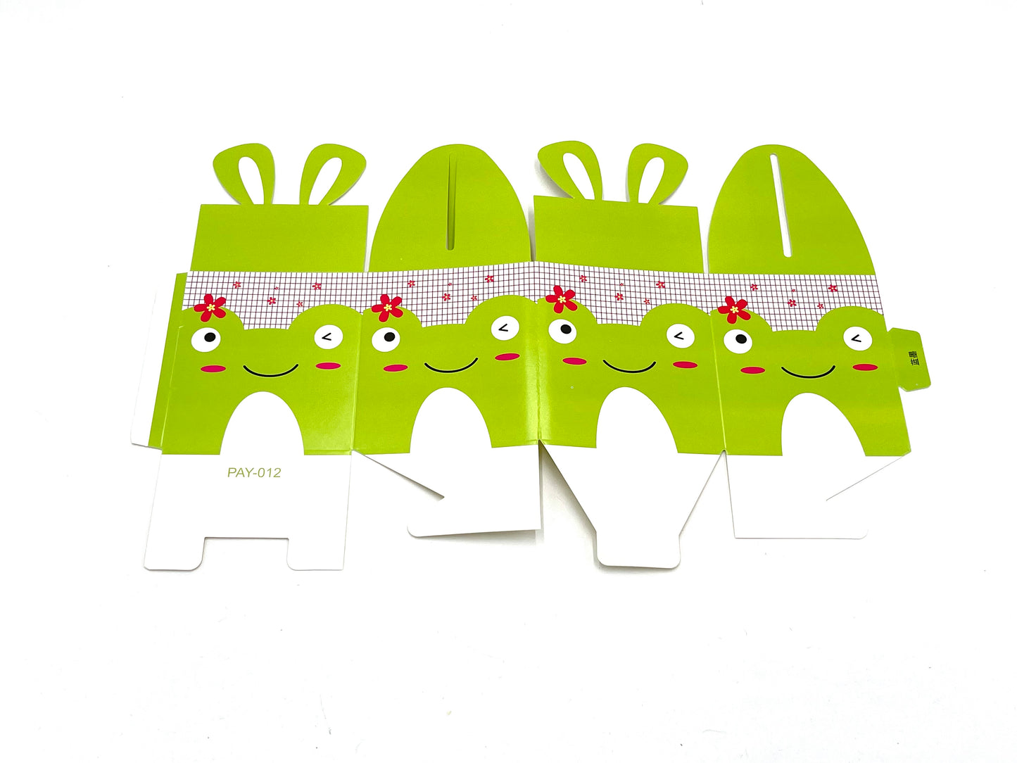 Gift Boxes Frog 10x8.5x8.5cm (1x)