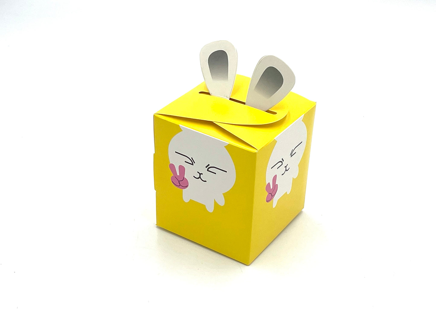 Copy of Gift Boxes Yellow 10x8.5x8.5cm (1x)