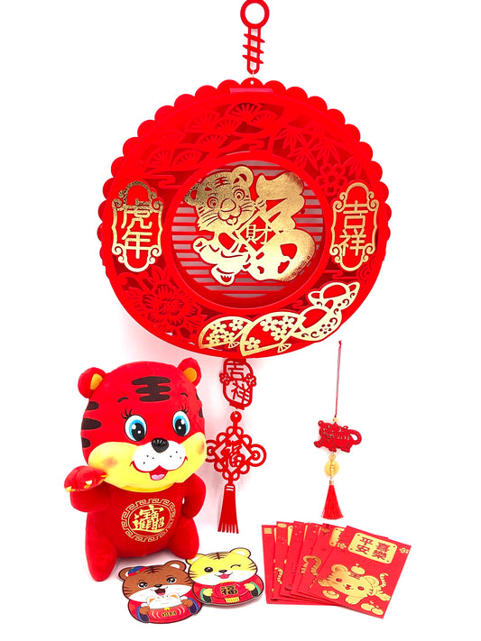 Chinese New Year 2022 gift; tiger year gift; Wall décor; toy tiger; red envelops; lunar year; lunar new year party supplies