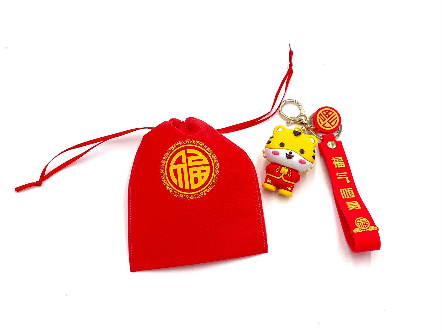 8x Chinese New Year goody bags; tiger keychain in Chinese good luck fabric bags; tiger 2022; lunar year; lunar new year party supplies