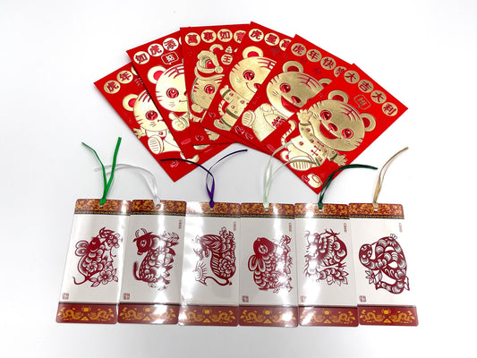 6x Chinese New Year tiger red envelop with Chinese paper cutting bookmarks; tiger 2022; lunar year; Chinese new year party supplies