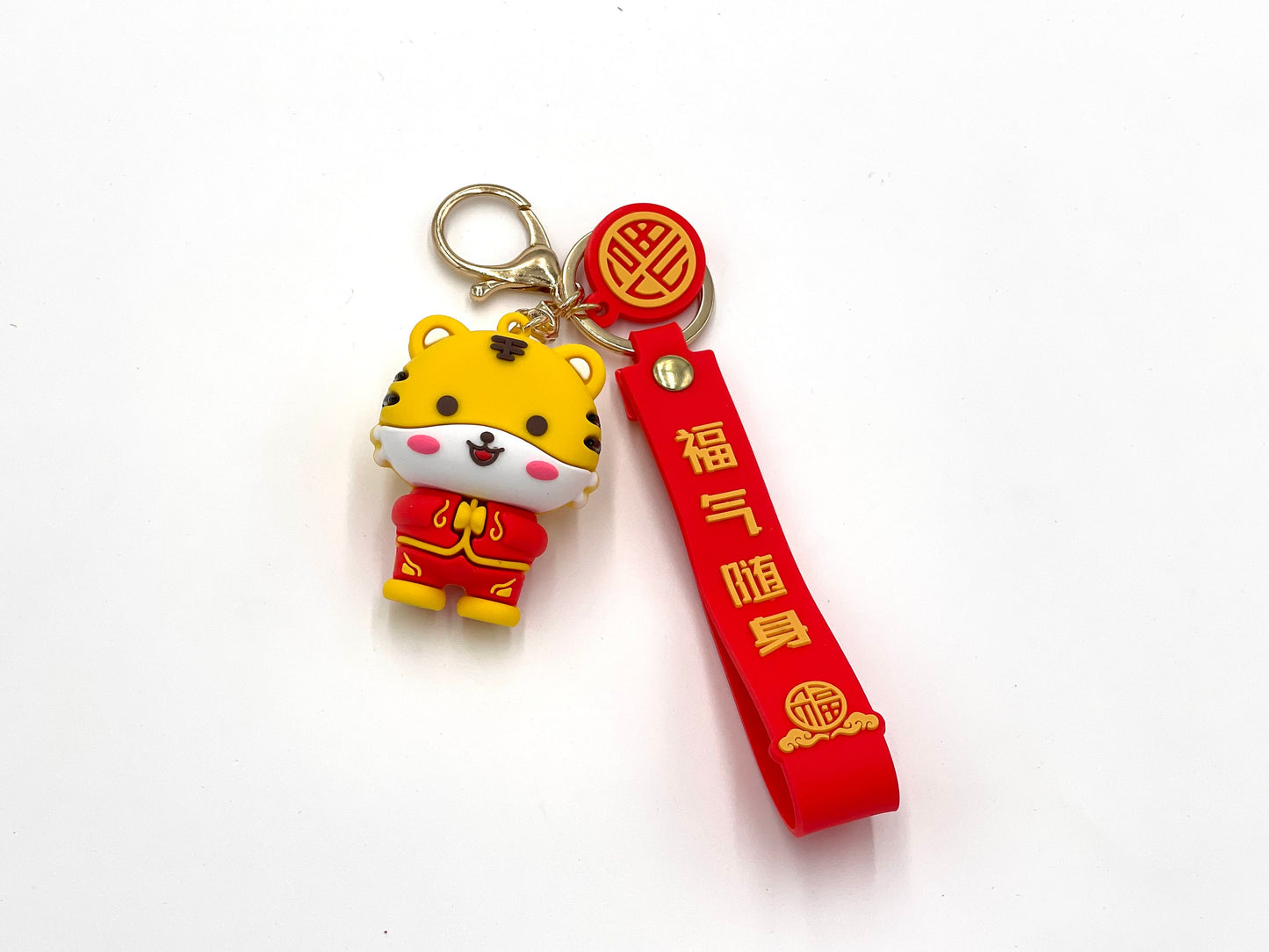 8x Chinese New Year goody bags; tiger keychain in Chinese good luck fabric bags; tiger 2022; lunar year; lunar new year party supplies